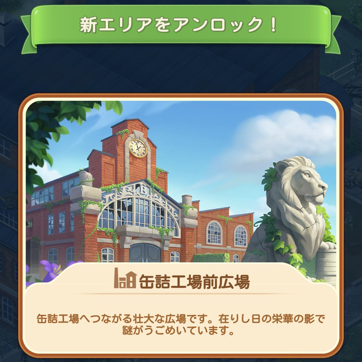 Hongqiao tweet media