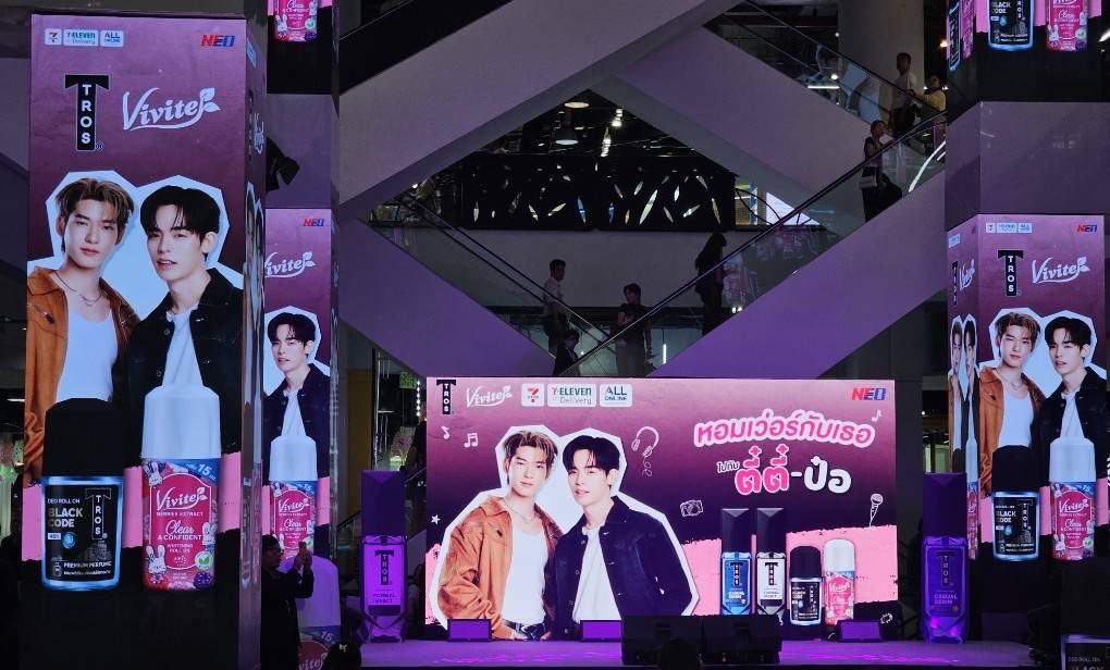 CRUSH ON TEETEE tweet media