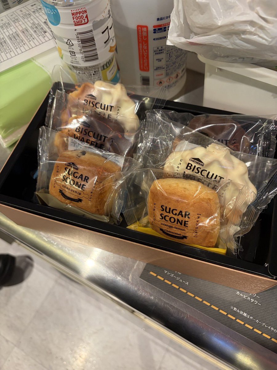 POKER BAR『EGP EBISU』 tweet media