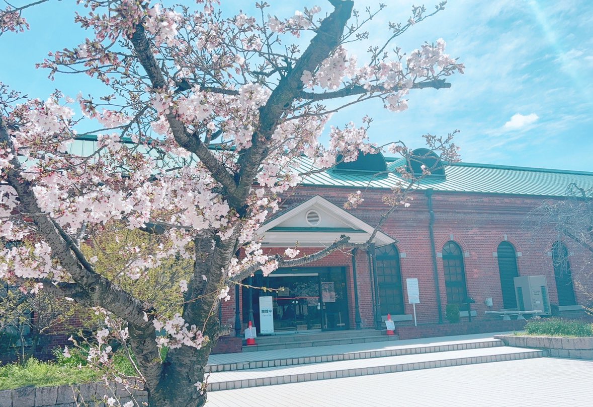 【公式】広島市郷土資料館 tweet media