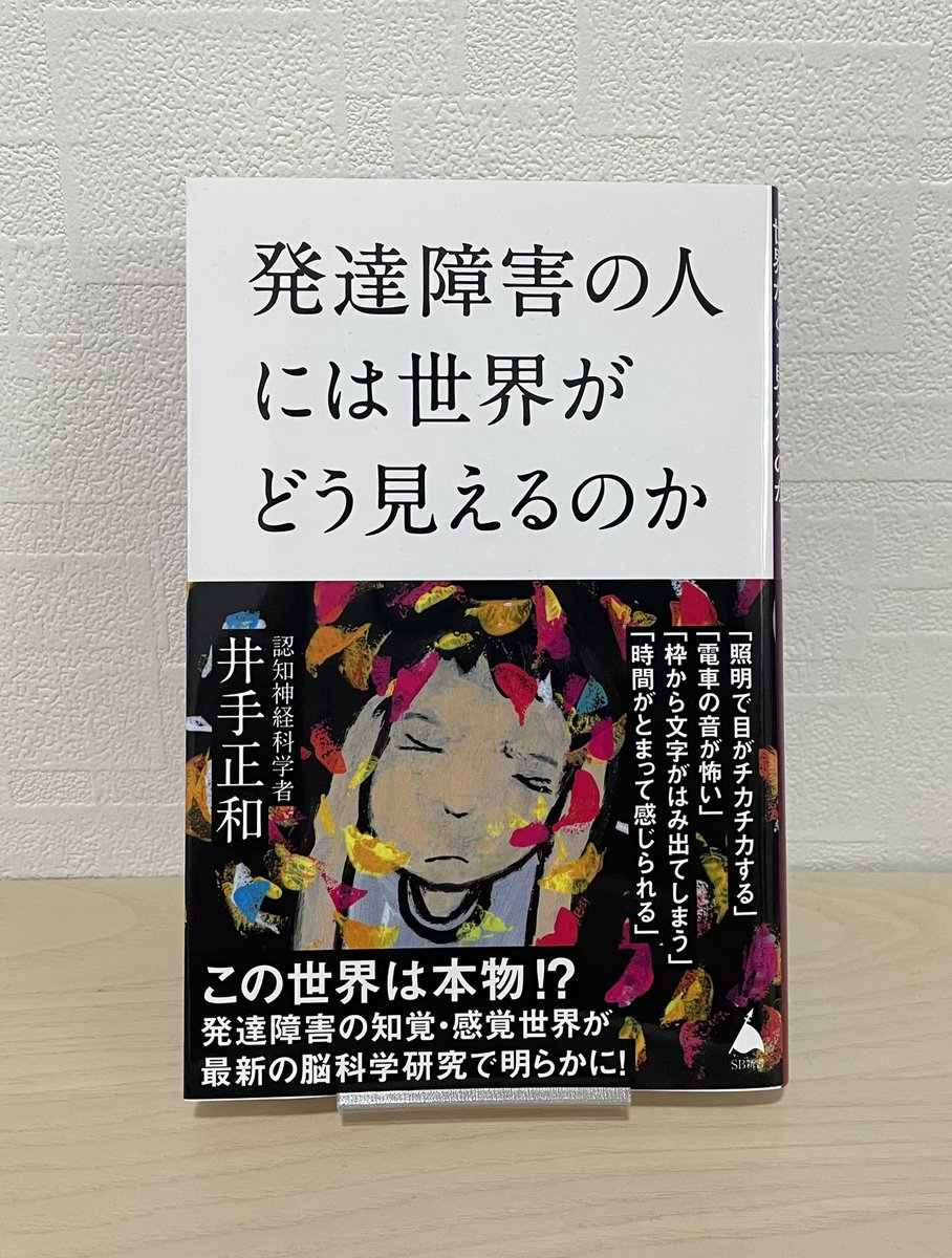 きころ@心を癒す本を紹介📕 tweet media