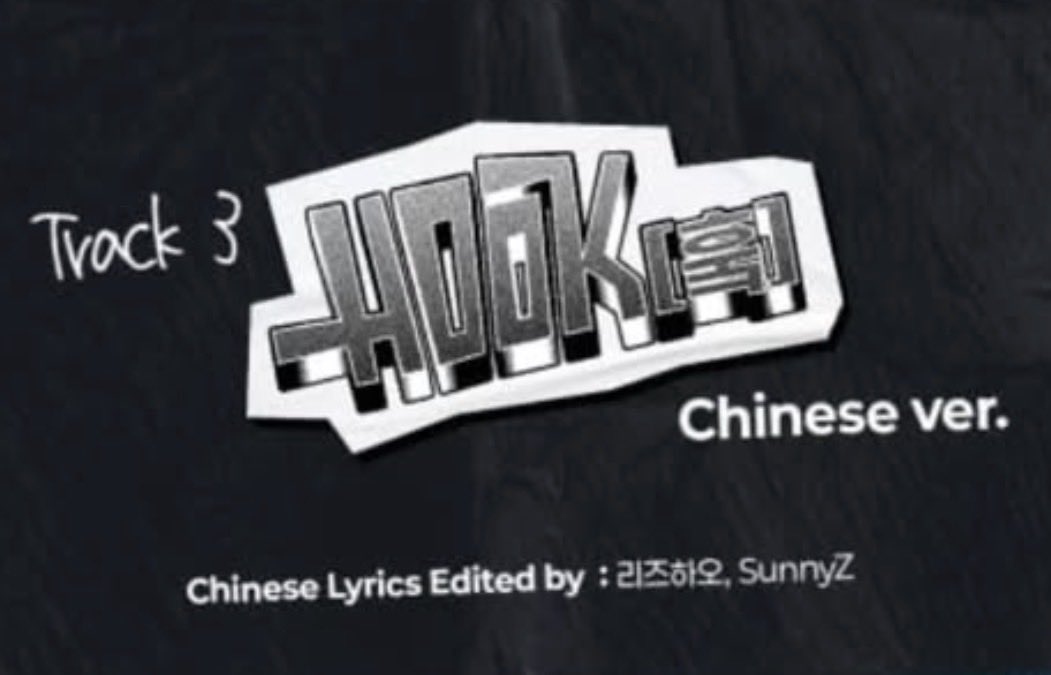 nora💗🪝 tweet media