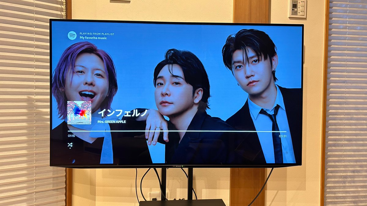 haru0902_m's tweet photo. 実質、これでテレビミセスとテレビtukiやんけww https://t.co/U6RKqPVD4G