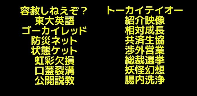 dpqb_h's tweet photo. https://t.co/Lub938h3EX