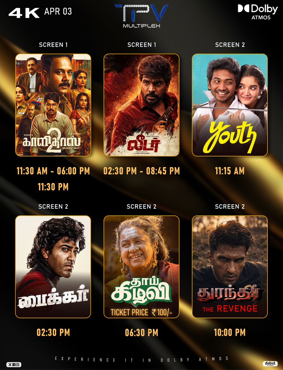 TPV Multiplex tweet media