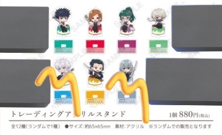 ゆきみっち tweet media