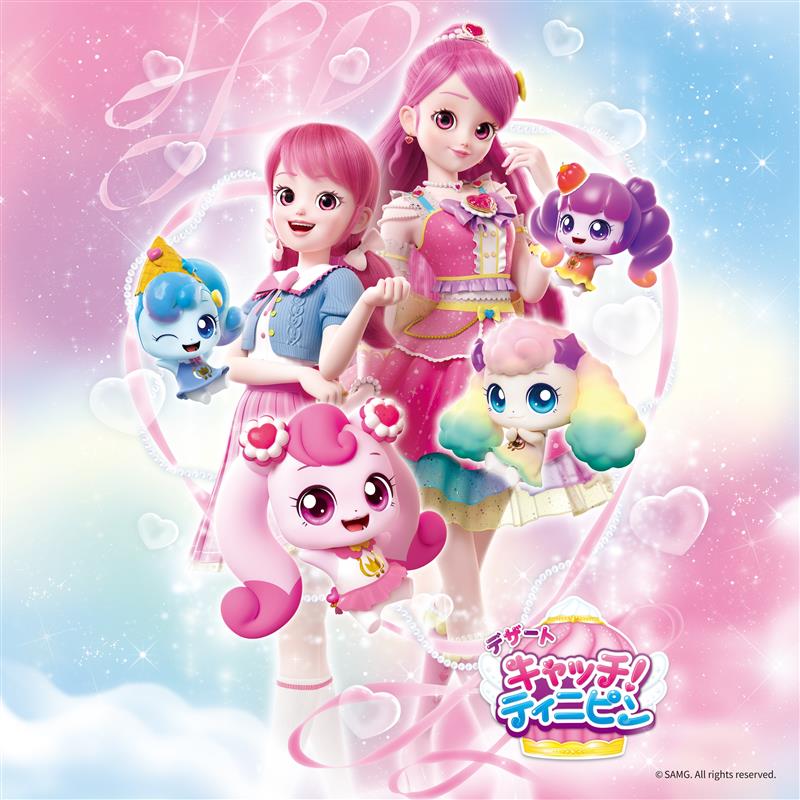 From INA to H2H tweet media