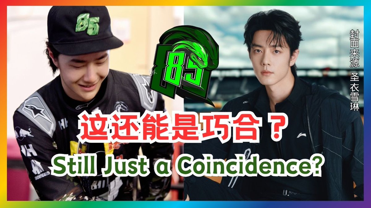 bjyxszd1823 tweet media