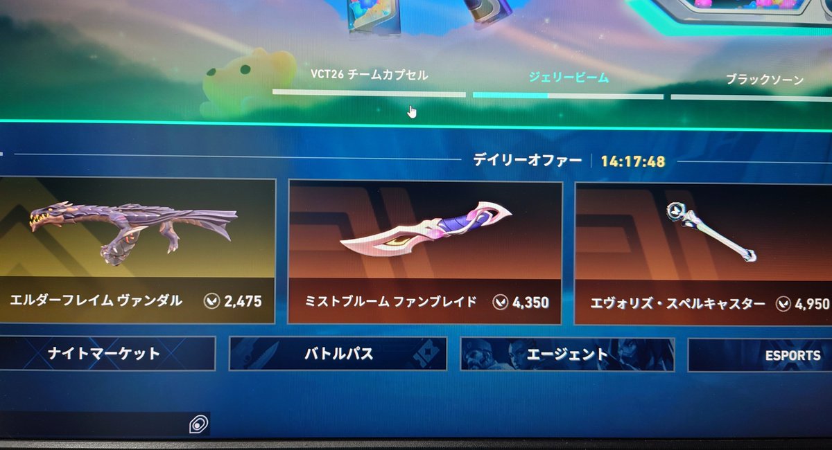 まる/maru tweet media