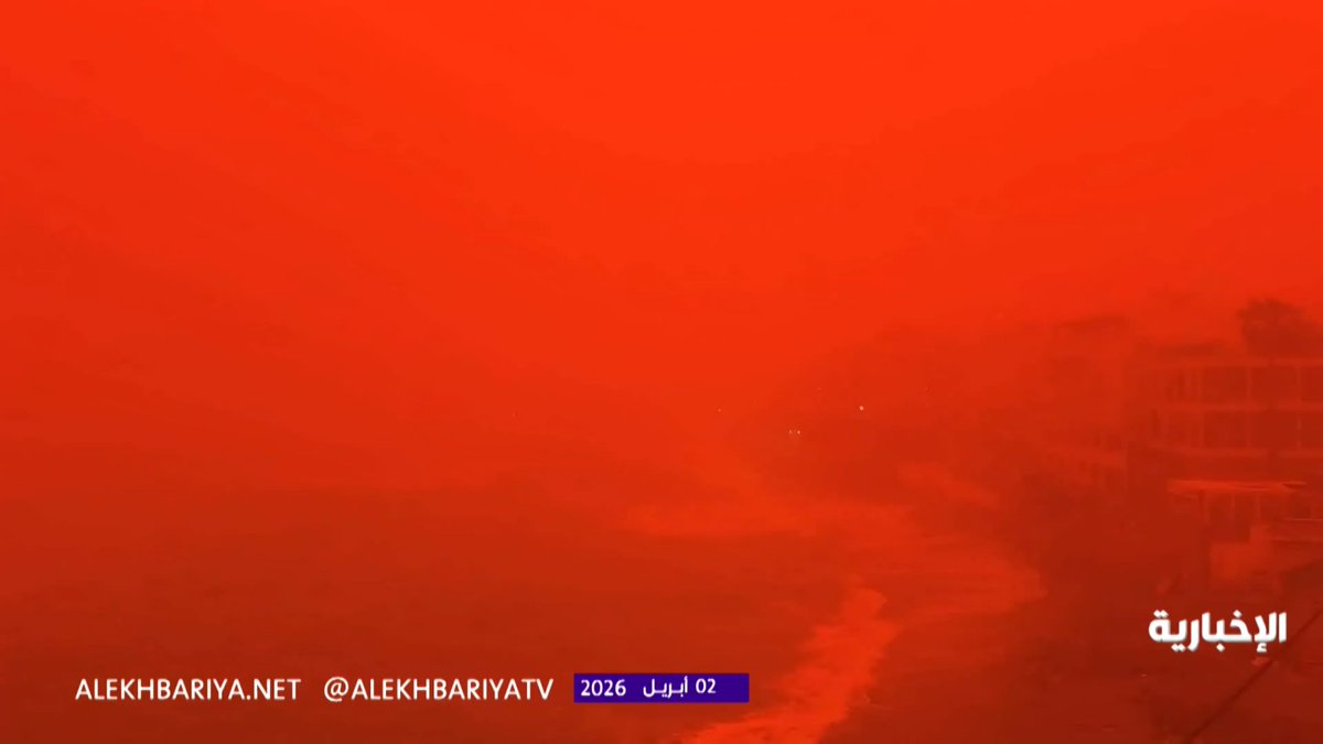 عاصفة غبار تحول سماء جزيرة كريت في اليونان إلى اللون الأحمر 