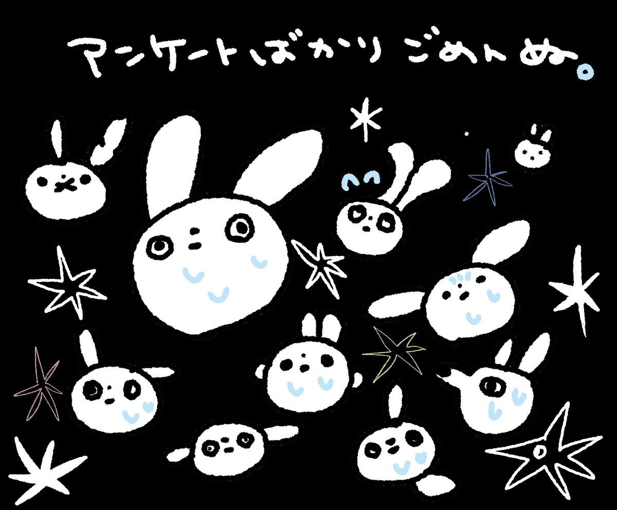 かなだゆま｜いした tweet media