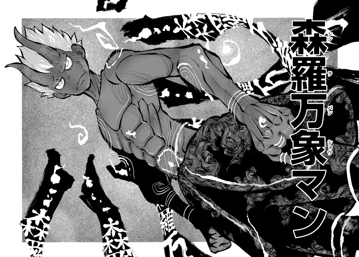 King Leonidas tweet media