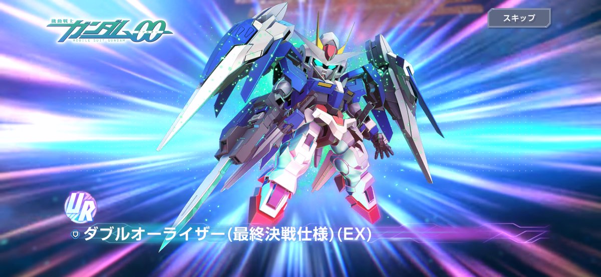 たかひー tweet media