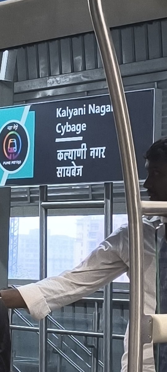 Just an Aam Aadmi tweet media