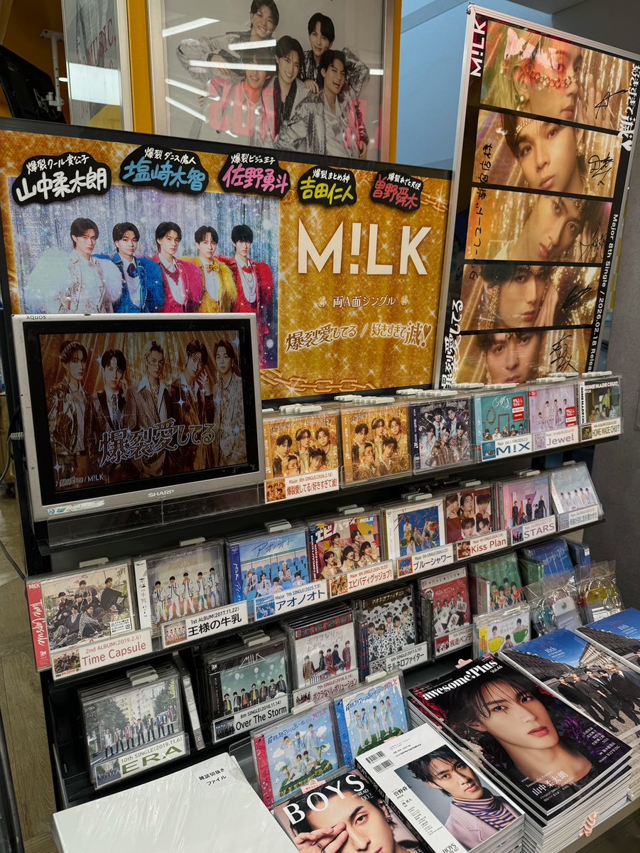 タワーレコード新宿店 tweet media