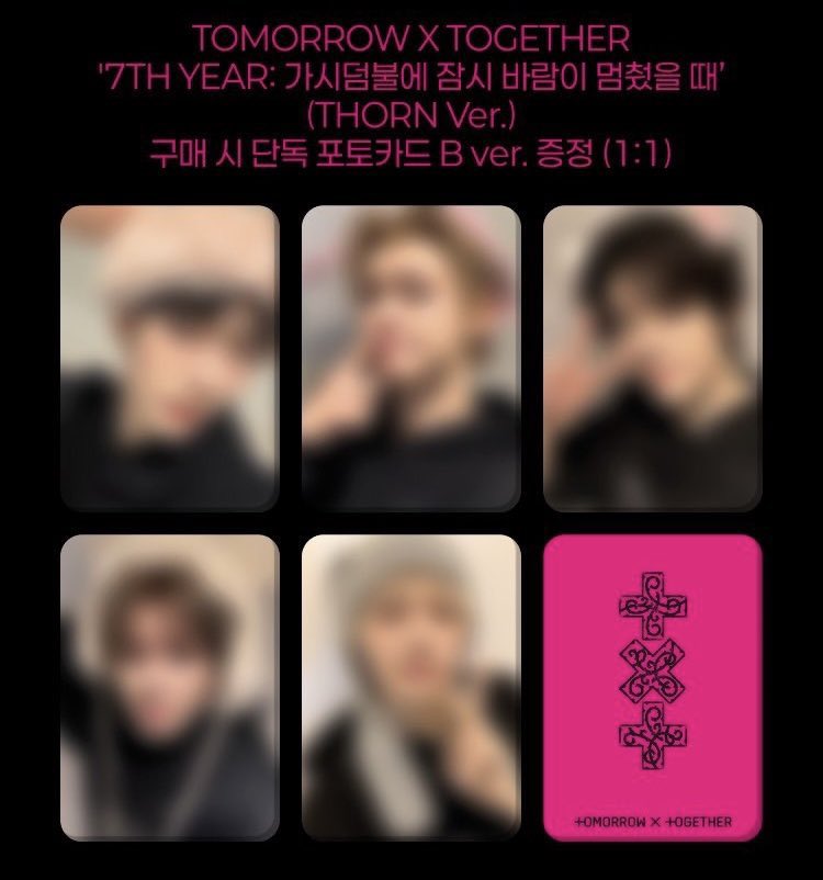 🩵💫 tweet media