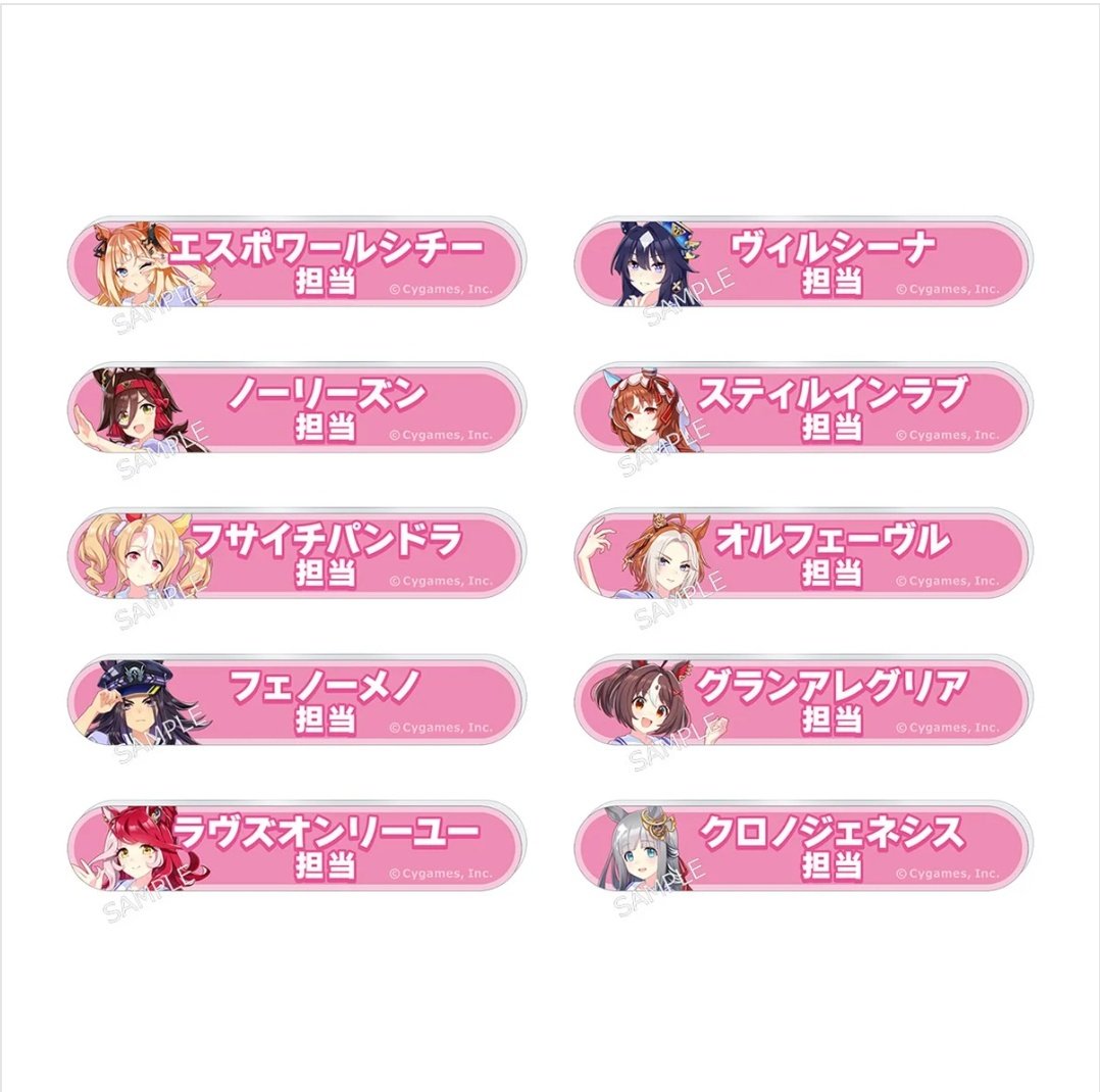 湊Alice@7th2日目参戦かも？ tweet media