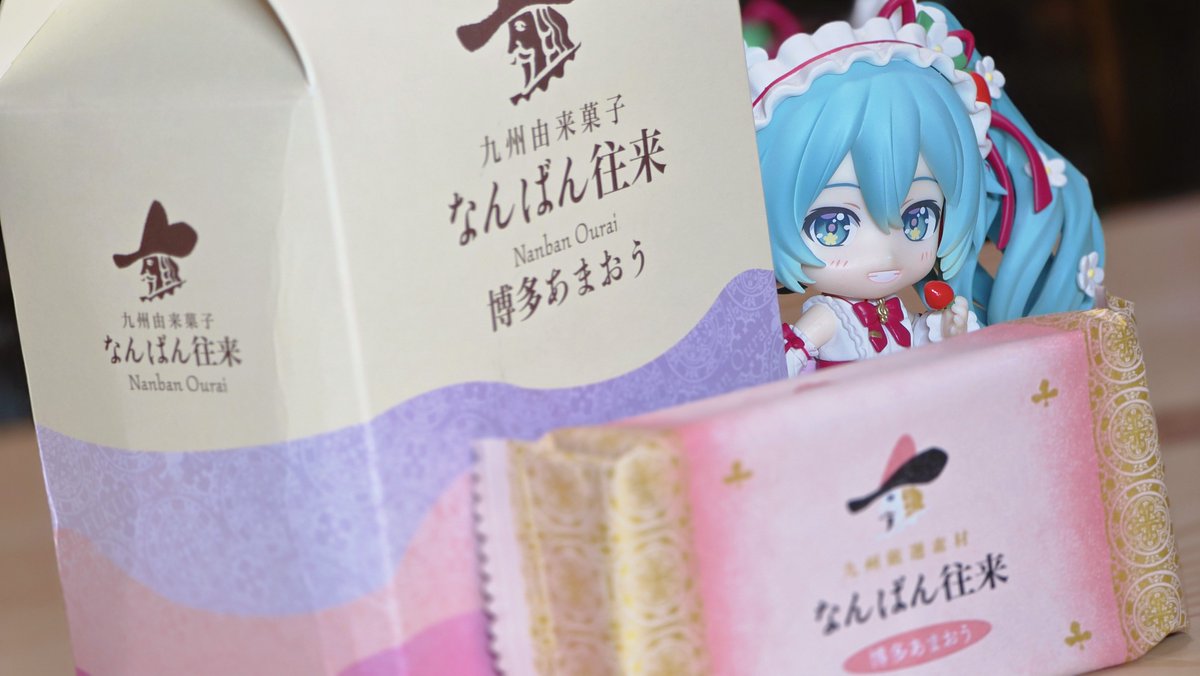 べらぼー tweet media