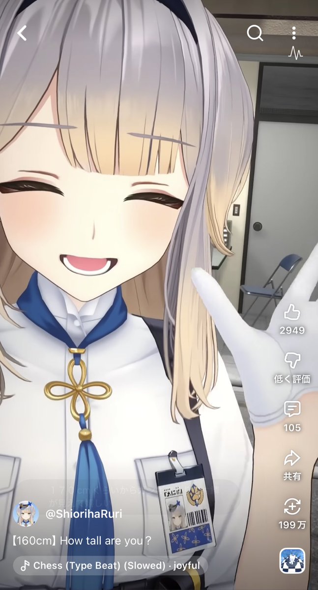 rori_ruru's tweet image. この笑顔は反則