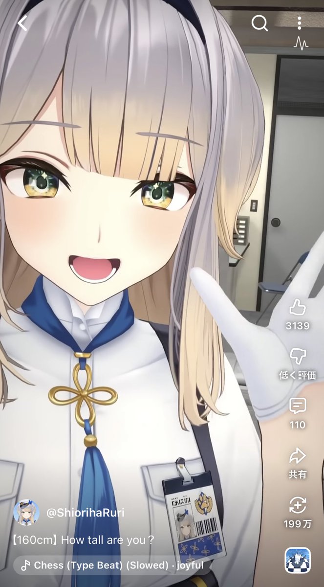 rori_ruru's tweet image. この笑顔は反則