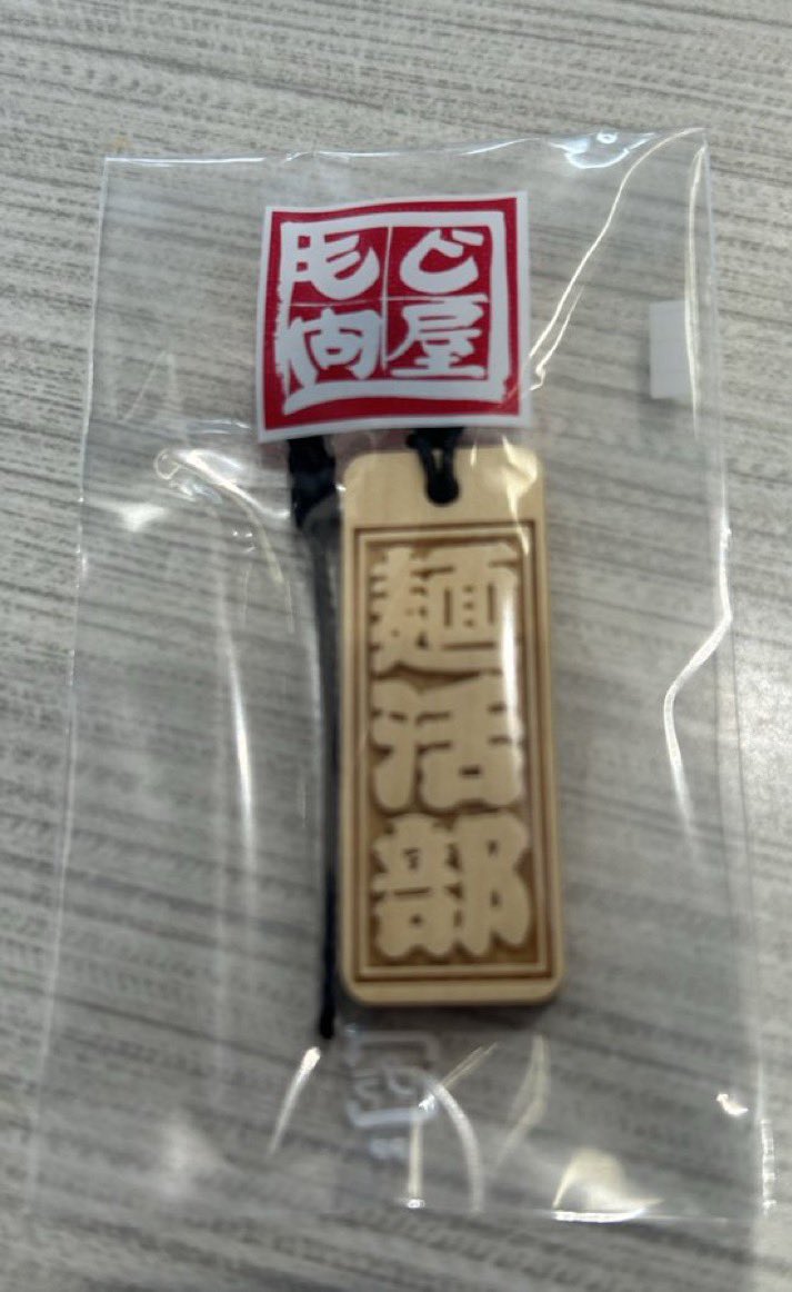 ググ鷹（脳ある鷹は頭がデカイ） tweet media