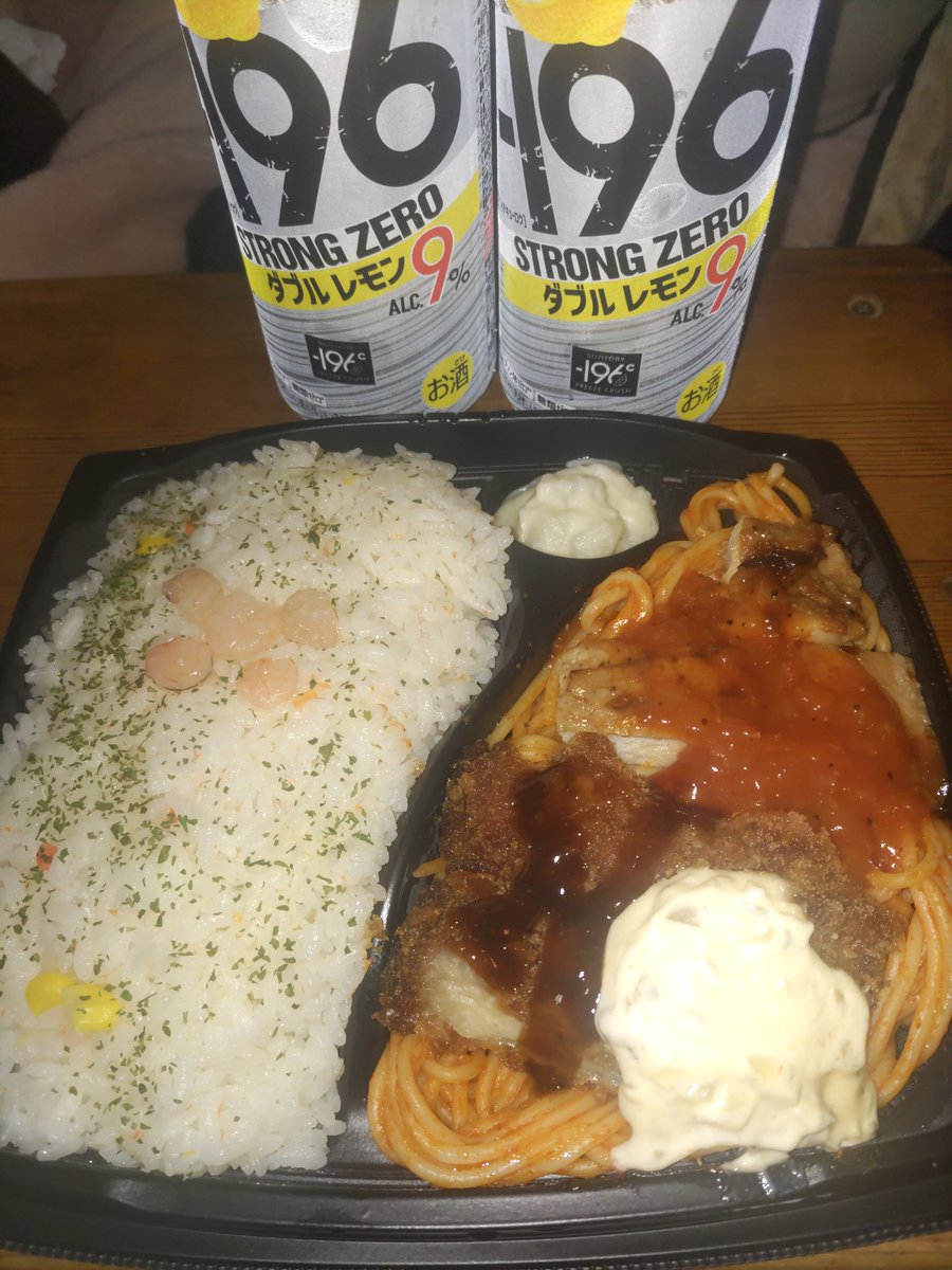 酒飲ミィ tweet media