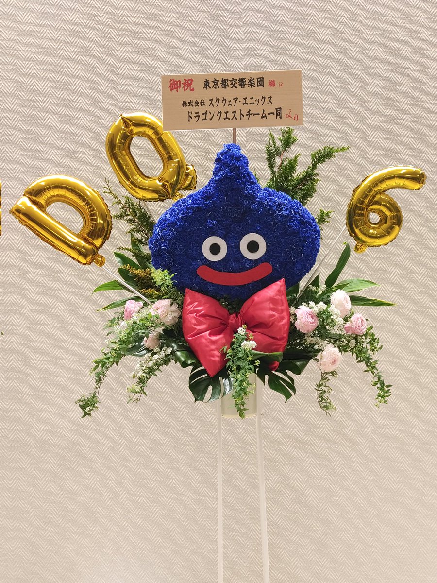 志夢 ～仲間を求めて～ tweet media