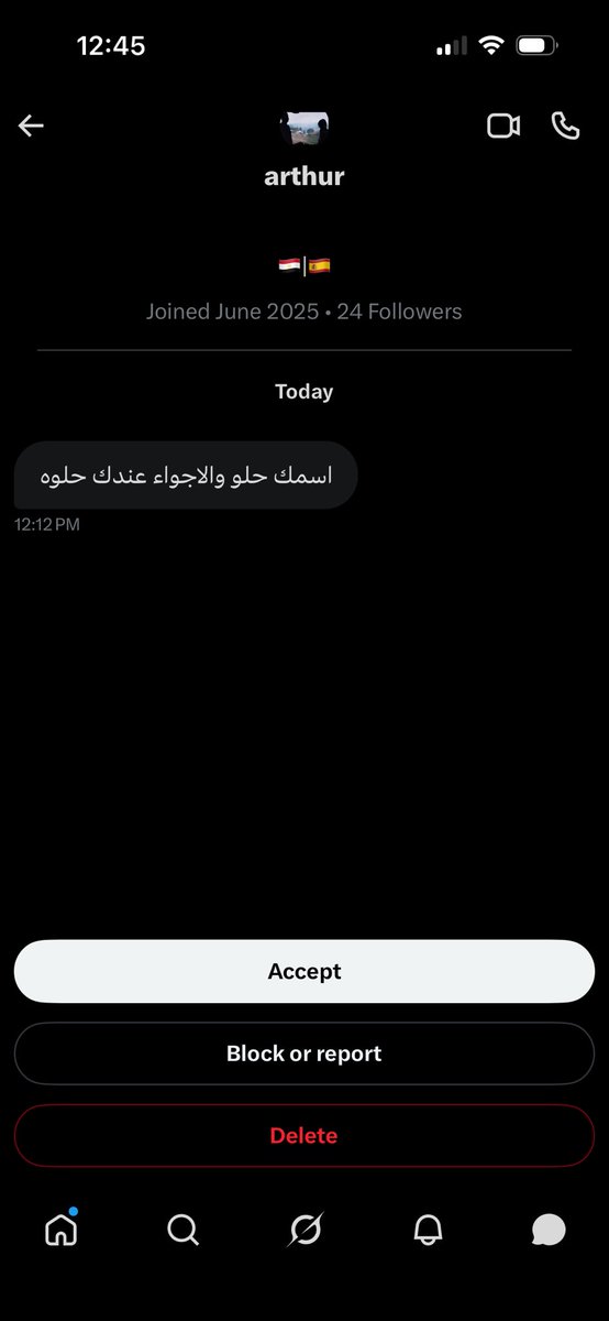 دلال tweet media