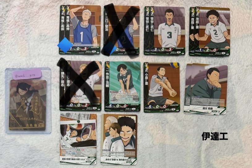 @あらし★プロカ必読☆取引垢 tweet media