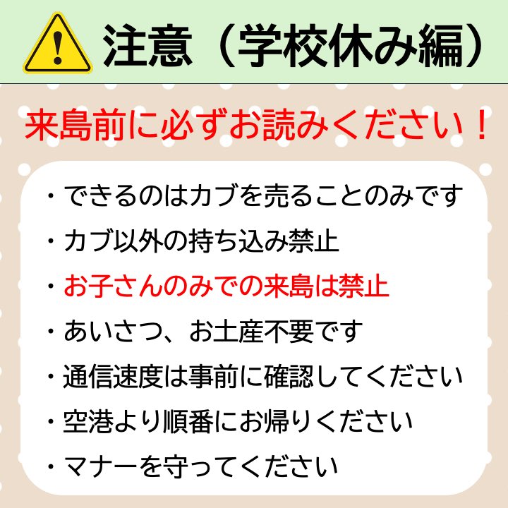 ゆきおとこ tweet media