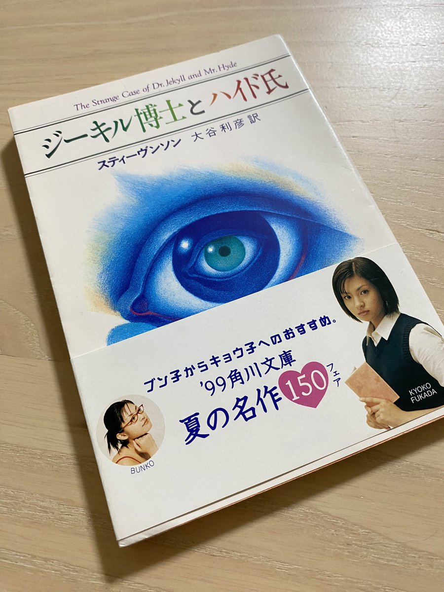 🌈にゃお(=・∞・=)ねこまっしぐら tweet media