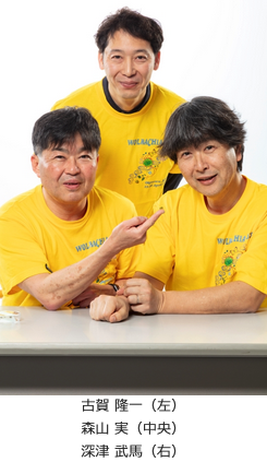 Takema Fukatsu tweet media