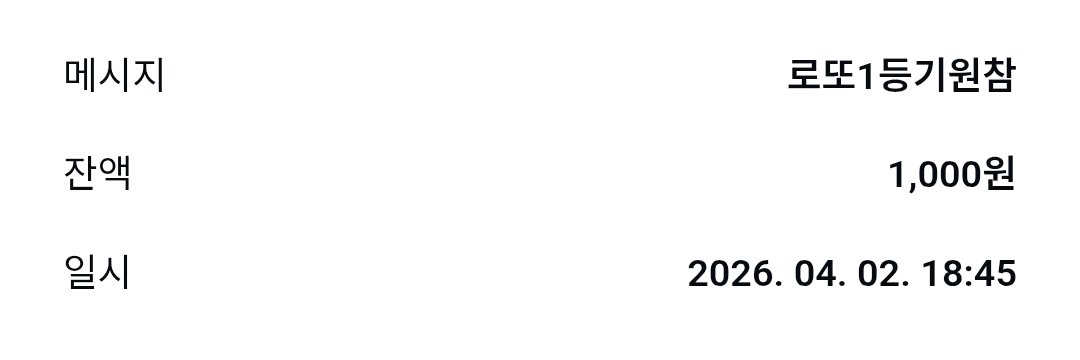 신흑구 tweet media