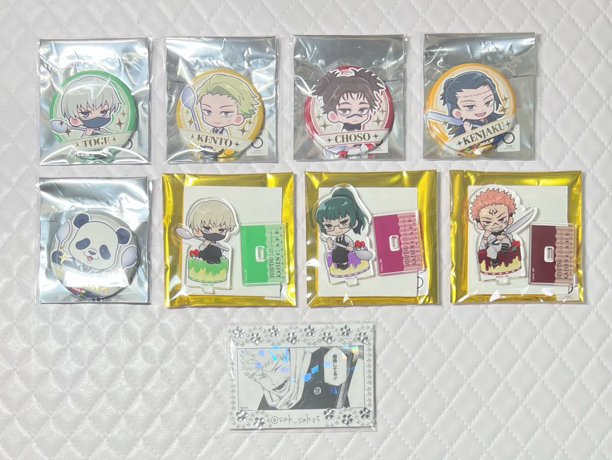 さく子 tweet media