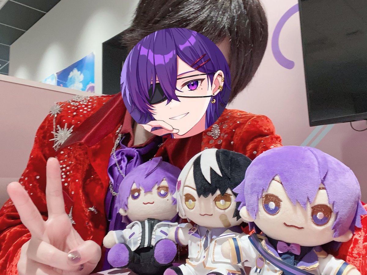 紫でオタクしてきた