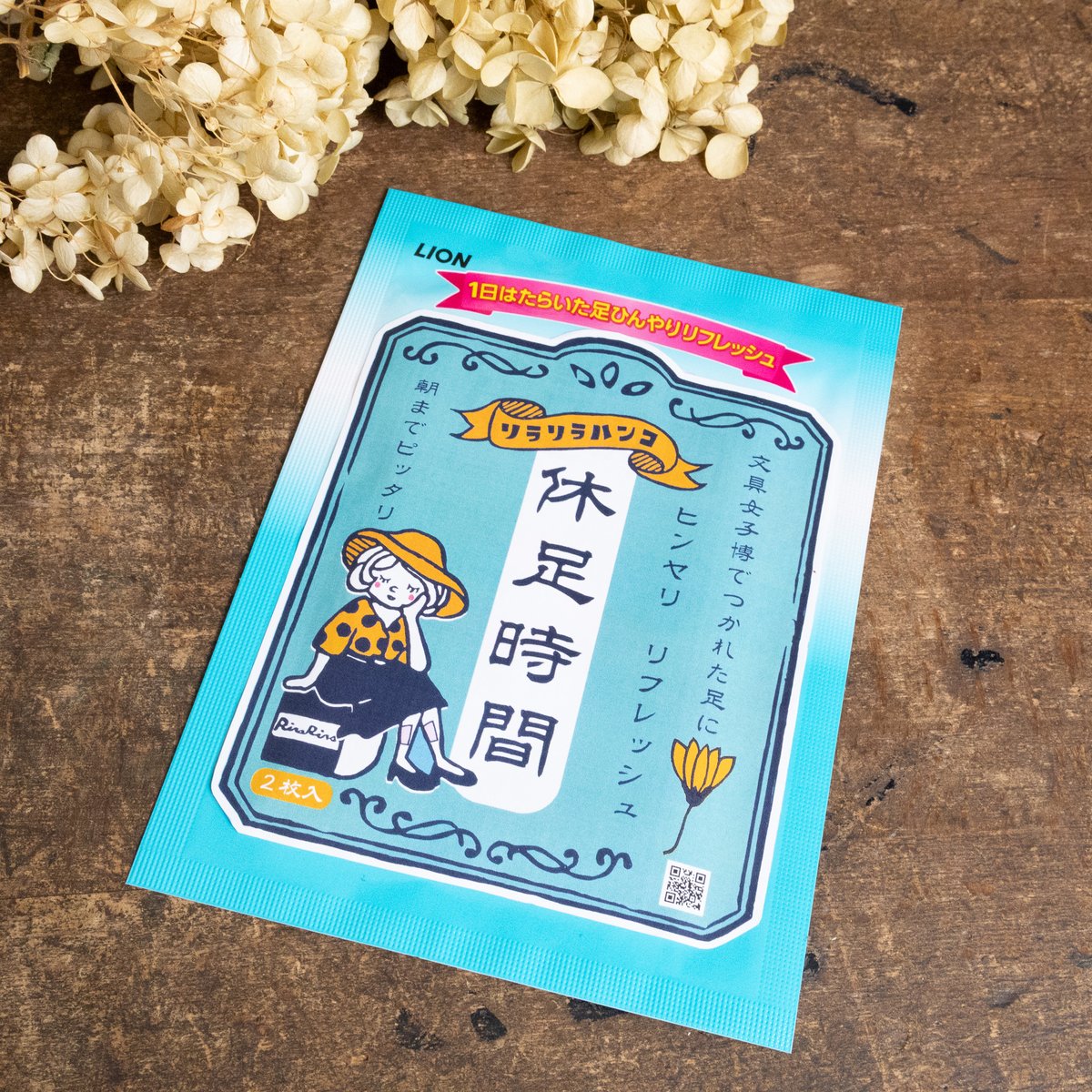 文具女子博 tweet media