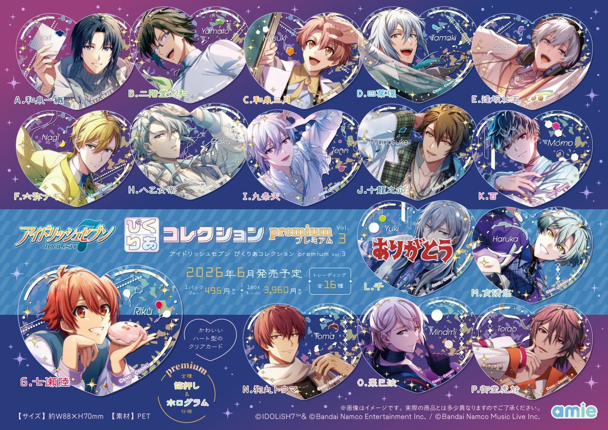 みやこ tweet media