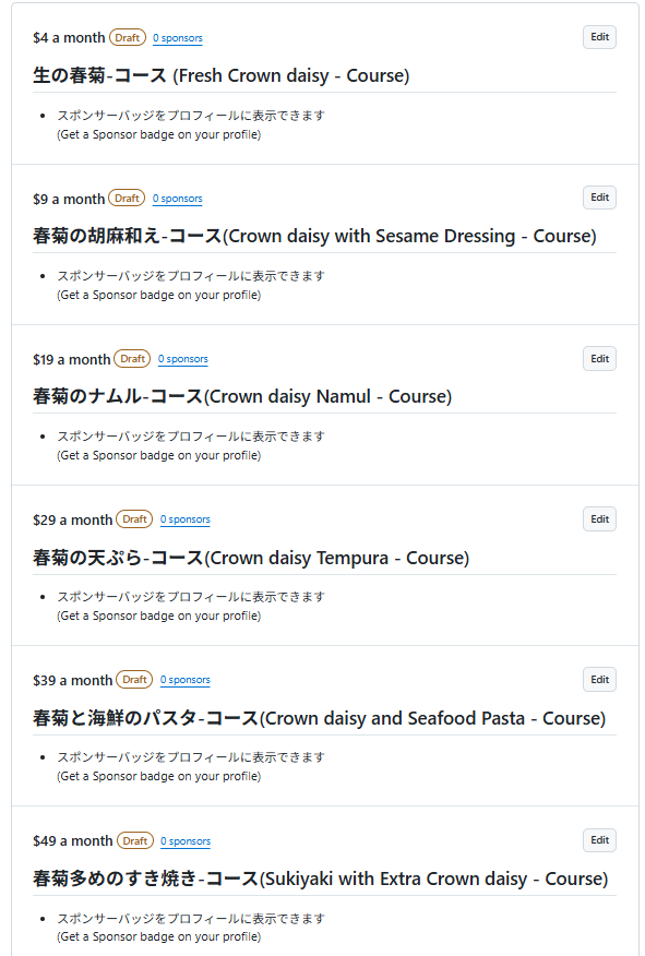 Syunngiku0402's tweet photo. #Vtuber #GitHubSponsor
GitHubSponsor始めました!!
https://t.co/ajMiTLoXRz
もしよければ支援してもらえるとうれしいです~~~
割としっかりMonthly tiers (6個)・One-time tiers (6個)の名前決めてますwww
なお、スポンサー特典はこれから増えていく予定です~