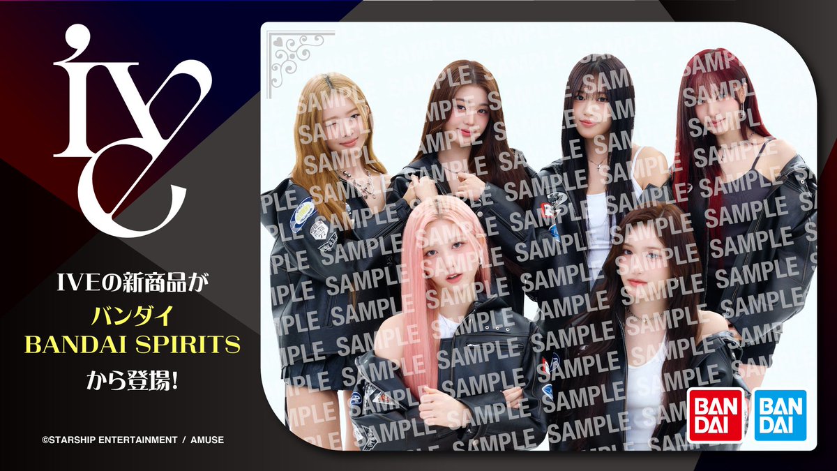 IVEスケジュールJAPAN tweet media