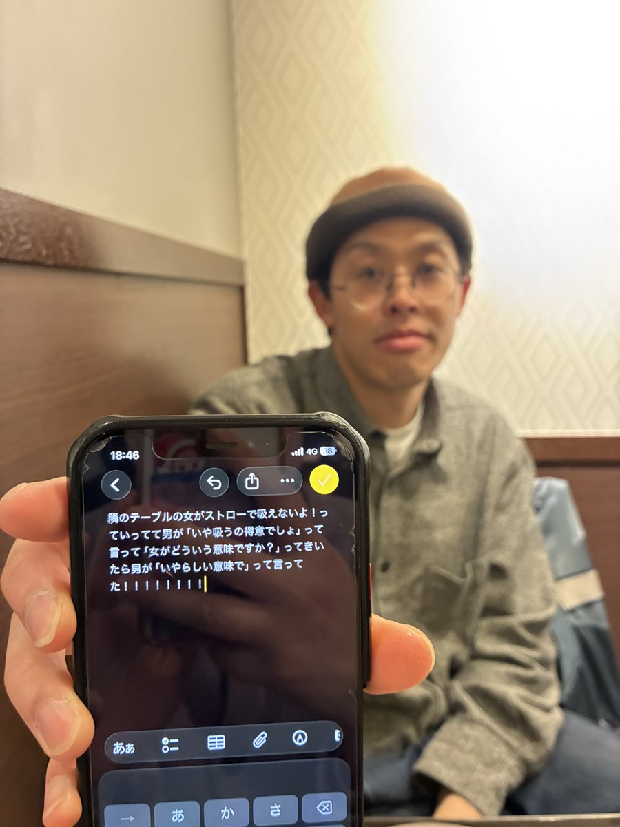 フタリシズカ かりこる tweet media