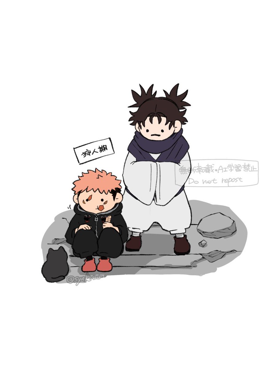 しゃけ丸 tweet media