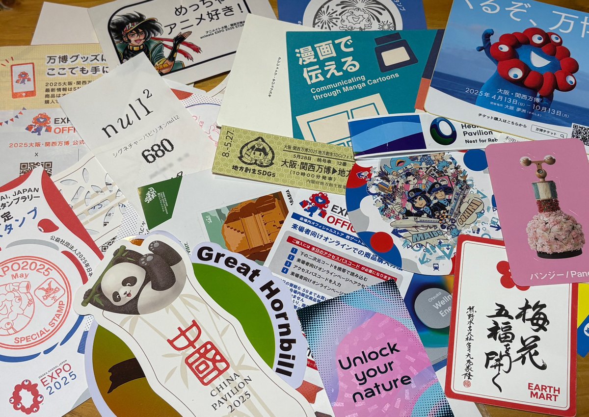 ヨドジン tweet media