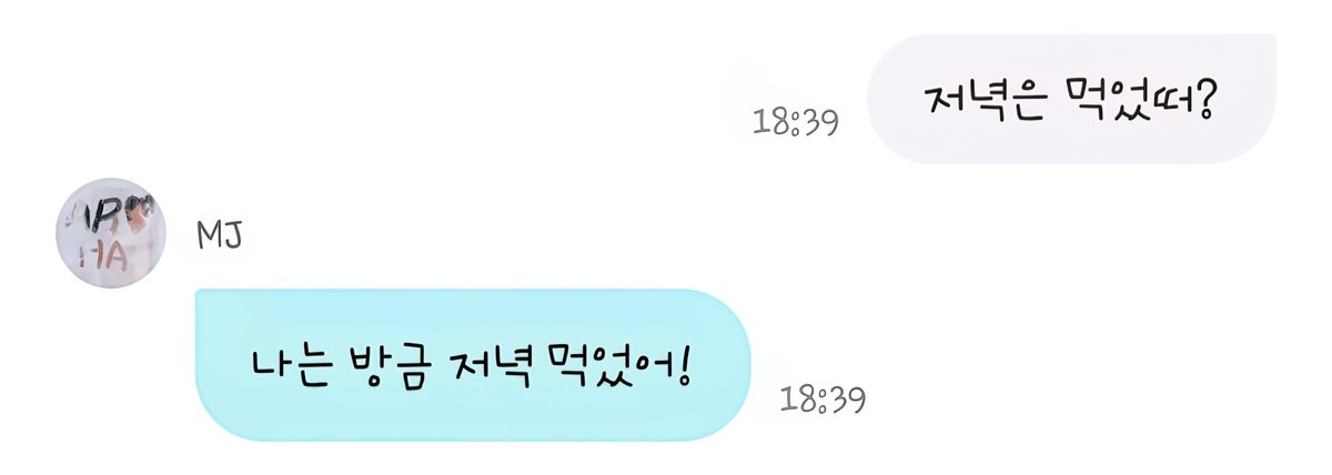 ๐ปํด๋ฐ๋ผ๊ธฐ์์ฐ๐ป tweet media