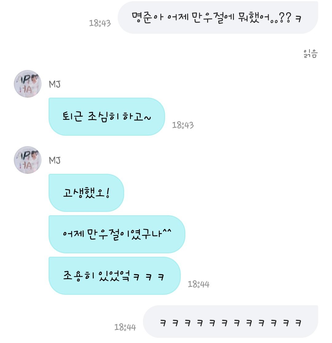 ๐ปํด๋ฐ๋ผ๊ธฐ์์ฐ๐ป tweet media