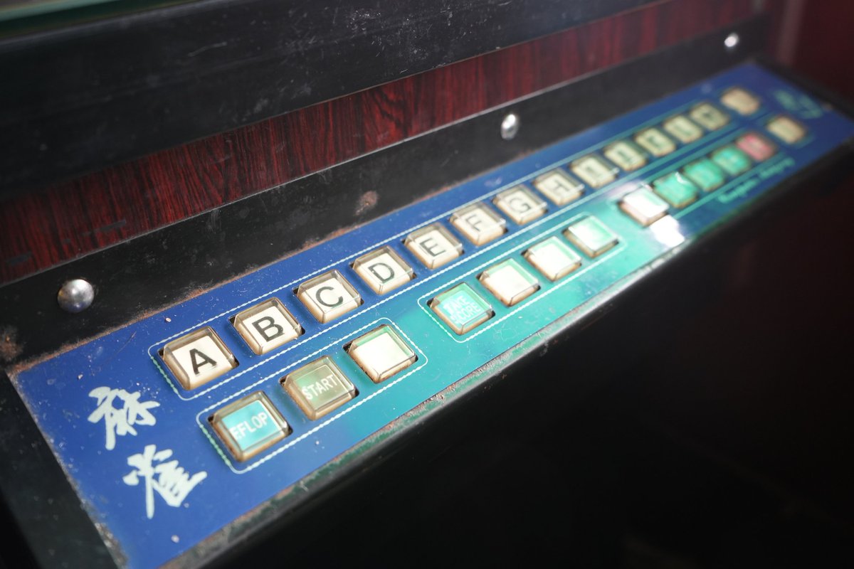 知の冒険🗾🔍三冊目の博物館新刊が夏頃出版予定！ tweet media