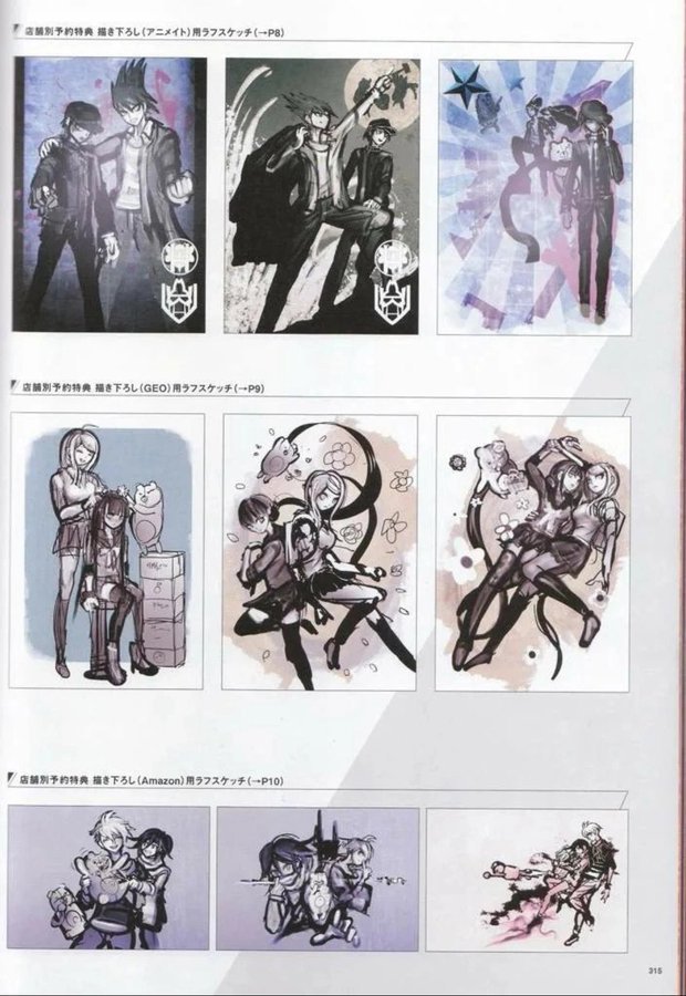 🩷🗝 tweet media