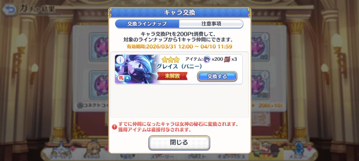 Cooky( ･̆⤙･̆ ) tweet media