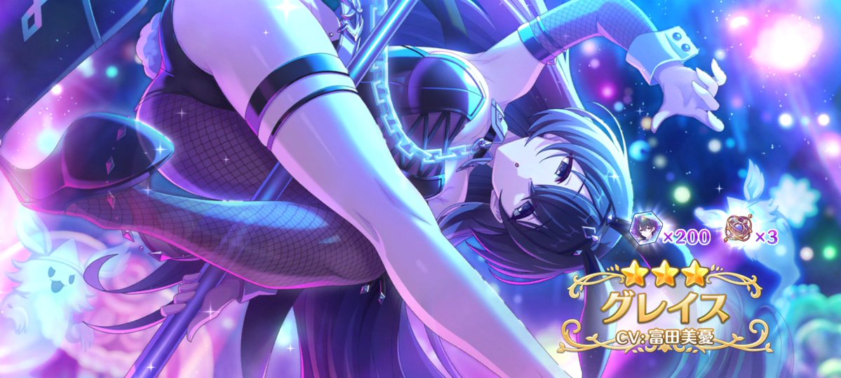 Cooky( ･̆⤙･̆ ) tweet media