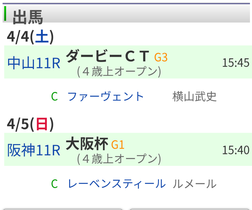 ムーサ tweet media