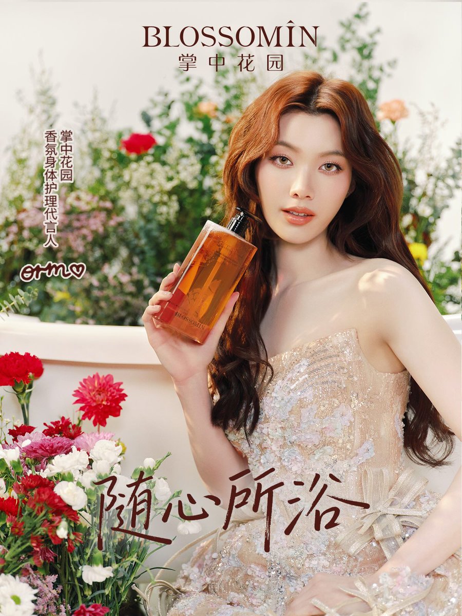 Orm_Kornnaphat_FanClub tweet media